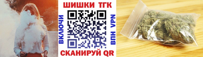 Купить наркотик аптеки Осташков Каннабис  КОКАИН  Экстази  АМФ  Псилоцибиновые грибы  A-PVP  Мефедрон  Гашиш 