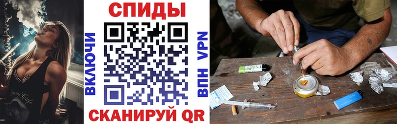 купить наркоту  Осташков  Амфетамин VHQ 