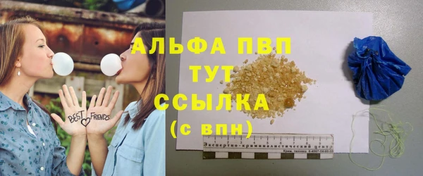 mix Остров