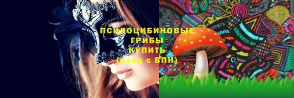 mix Остров