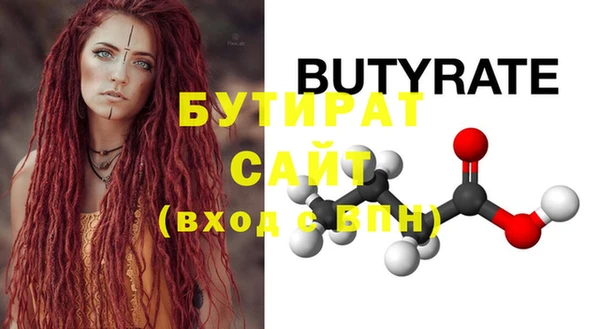 mix Остров