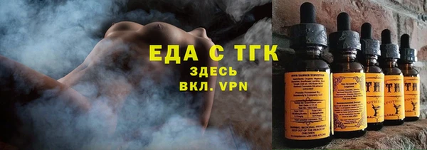 СК Осташков
