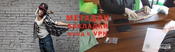mix Остров