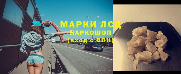 СК Осташков