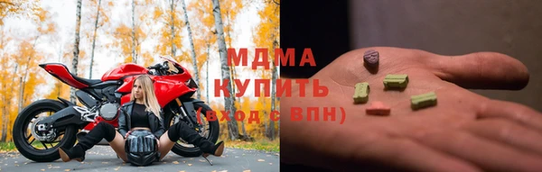 СК Осташков