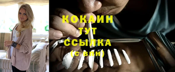 mix Остров