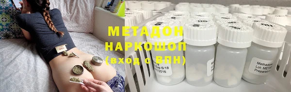mix Остров