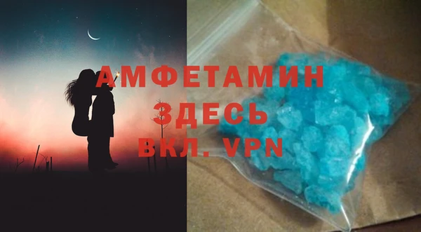 СК Осташков