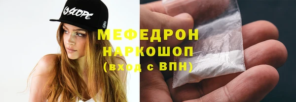 СК Осташков