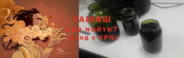 mix Остров
