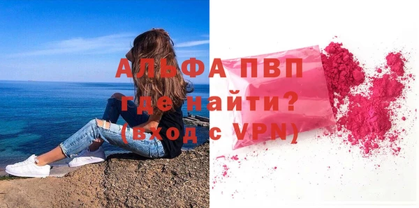 СК Осташков