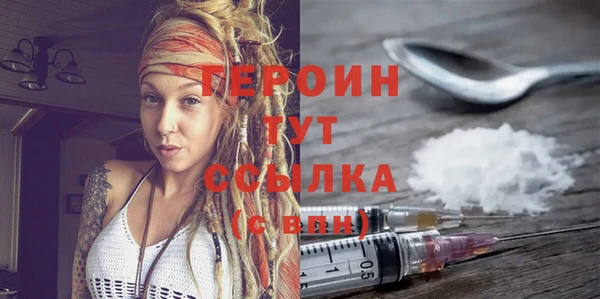 сатива Пестово