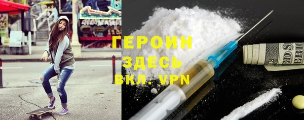 СК Осташков
