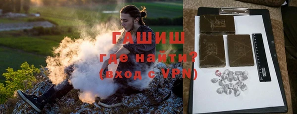 сатива Пестово