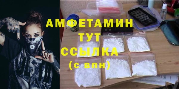 mix Остров