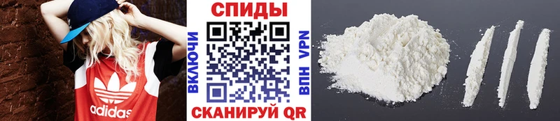 магазин продажи наркотиков  Осташков  площадка клад  МЕТАМФЕТАМИН винт 